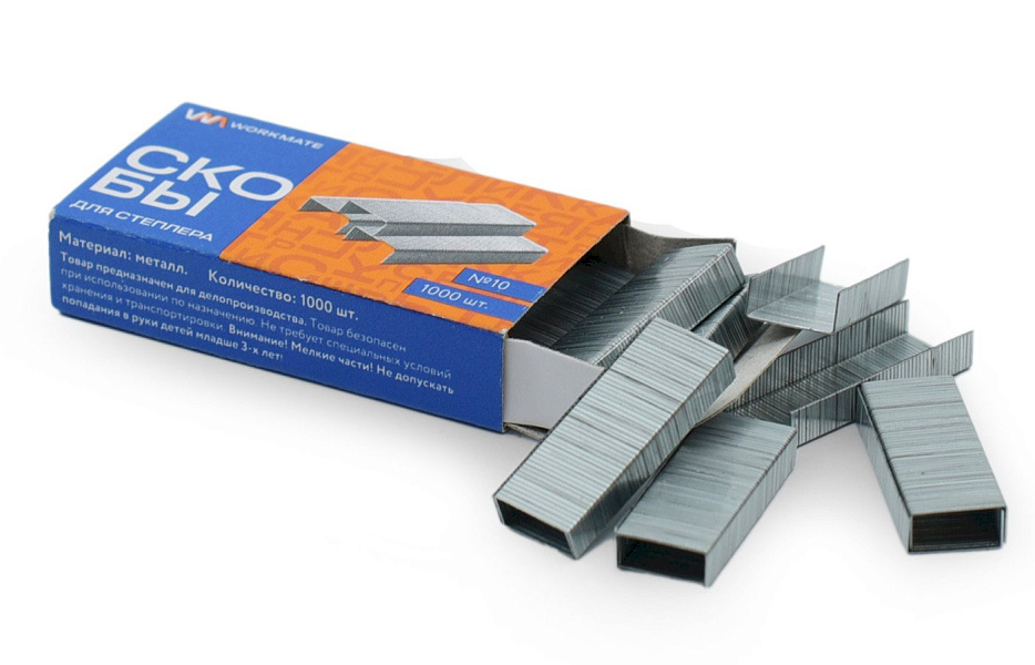 СКОБЫ №10 WORKMATE, 1000 ШТ /10/1000/