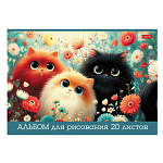АЛЬБОМ Д/РИС. 20 Л. А4, ХАТБЕР. ПУШИСТЫЕ ЛАПКИ, ГЛЯНЦ. ЛАМ, НА СКОБЕ /5/40/