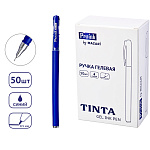 РУЧКА ГЕЛ. MAZARI TINTA, 0,5 ММ, КОРПУС ЦВ. ПЛАСТ. ИГОЛЬЧАТЫЙ, СИНИЙ, К/К /50/2400/