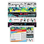 Набор из 4 пластиковых линеек ErichKrause, 15см, ассорти из 4 дизайнов, в zip-пакете (universal)