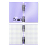 БЛОКНОТ 80 Л, А6, КЛ. ERICHKRAUSE КАРАМЕЛЬ, ПЛАСТ. ОБЛ. СИРЕНЕВЫЙ ПЕРЛАМУТР, НА СПИРАЛИ /4/24/