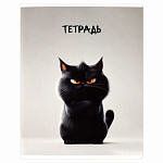 ТЕТРАДЬ 48 Л, А5+, КЛ, СЕРДИТЫЕ ЗВЕРИ, МЯГКИЙ ПЕРЕП. ВЫБ. ТВИН ЛАК, МЕЛ. 2 СКОБЫ /5/50/