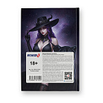 БЛОКНОТ-БИЗНЕС 64 Л, А6, КЛ, СВЕТОЧ. ТЫ ПРОСТО СУПЕР! ГЛЯНЦ. ЛАМ. /4/24/