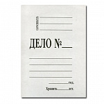 СКОРОСШИВАТЕЛЬ БУМ. А4, 360 Г/М, ДЕЛО, НЕМЕЛ. /20/200/