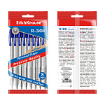 Набор из 8 ручек шариковых автоматических ErichKrause R-301 Matic Classic 1.0, цвет чернил синий (в пакете)