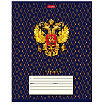 ТЕТРАДЬ 18 Л, КЛ. ХАТБЕР. РОССИЯ, С ГИМНОМ, НА СКОБЕ /10/120/