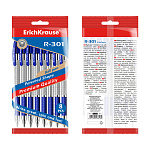 Набор из 8 ручек шариковых автоматических ErichKrause R-301 Matic&Grip Classic 1.0, цвет чернил синий (в пакете)