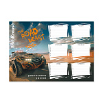 РАСПИСАНИЕ УРОКОВ А4, ERICHKRAUSE ROAD BEAST, РАЗНОЦВЕТНЫЙ /100/1000/