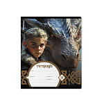 ТЕТРАДЬ 18 Л, КЛ. ERICHKRAUSE DRAGON QUEST, MIX-PACK /10/200/ 