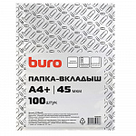 ФАЙЛ-ВКЛАДЫШ А4+, BURO, 45 МКМ, ТИСНЕНИЕ, 100ШТ/УПАК /24/1520395