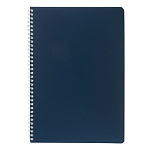 ТЕТРАДЬ 96 Л, А4, КЛ, ХАТБЕР. ОДНОТОННЫЙ. САПФИР, ЛАМ. МЯГКОЕ КАСАНИЕ, ПЕРФ. НА ГРЕБНЕ /2/24/