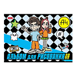 АЛЬБОМ Д/РИС. 20 Л. А4, ХАТБЕР. ВЛАД А4, НА СКОБЕ /12/60/