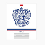 ТЕТРАДЬ 12 Л, КЛ. ХАТБЕР. СИМВОЛ РОССИИ, С ГИМНОМ, НА СКОБЕ /10/140/