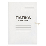 ПАПКА ДЛЯ БУМАГ НА ЗАВЯЗКАХ, А4, 360 Г/М, WORKMATE, КАРТОН, БЕЛЫЙ, МЕЛ. /150/ РФ