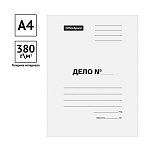 СКОРОСШИВАТЕЛЬ БУМ. А4, 380 Г/М, ДЕЛО. OFFICE SPACE, БЕЗ ЗАМКА, ДО 200 Л, МЕЛ. /150/