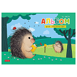 АЛЬБОМ Д/РИС. 32 Л. А4, ХАТБЕР. КРОШКА ДИК, НА СКОБЕ /5/45/ РФ