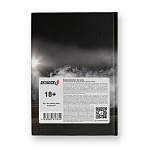 БЛОКНОТ-БИЗНЕС 64 Л, А6, КЛ, SVETOCH. СУПЕРГЕРОЙ, ГЛЯНЦ. ЛАМ. /4/24/