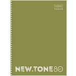 ТЕТРАДЬ 80 Л, А4, КЛ, ХАТБЕР PREMIUM. NEWTONE PASTEL ОЛИВА, ГЛЯНЦ. ЛАМ. НА ГРЕБНЕ/2/