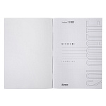 ТЕТРАДЬ 96 Л, А4, КЛ, ХАТБЕР. ОДНОТОННЫЙ. НЕБЕСНАЯ ЛАЗУРЬ, ЛАМ. МЯГКОЕ КАСАНИЕ, НА СКОБЕ /3/15/