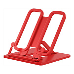 ПОДСТАВКА ДЛЯ КНИГ ERICHKRAUSE BASE, CLASSIC, КРАСНЫЙ /8/ РФ