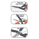 НОЖНИЦЫ 20,5 СМ. ERICHKRAUSE SANTOKU, СЕРЫЙ, БЛИСТЕР /12/144/