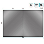 ПАПКА С ФАЙЛАМИ НА 20 КАРМАНОВ. SILWERHOF ЭКО, 0,5 ММ, ЧЕРНЫЙ /40/2063001/РФ