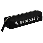 ПЕНАЛ Б/НАП ФРАЗЫ С ХАРАКТЕРОМ, 20,5*5*4 СМ, К/З, НА МОЛНИИ /