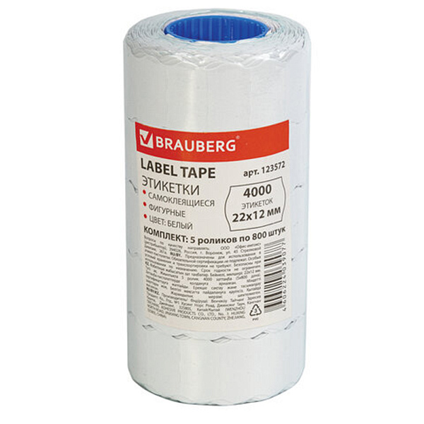 ЛЕНТА ДЛЯ ЭТИКЕТ-ПИСТОЛЕТА 22*12 ВОЛНА, БЕЛАЯ, 800 ШТ /5/100/