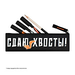ПЕНАЛ Б/НАП СДАЮ ХВОСТЫ, 20*6 СМ, П/Э, НА МОЛНИИ /