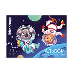 АЛЬБОМ Д/РИС. 30 Л, А4, ERICHKRAUSE SPACE ANIMALS, КЛЕЕВ. СКРЕП. /8/32/ РФ