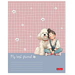 ТЕТРАДЬ 48 Л, А5, КЛ, ХАТБЕР. ПУШИСТЫЕ ОБЪЯТИЯ, НА СКОБЕ /5/60/