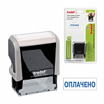 ОСНАСТКА Д/ШТАМПА, ПОЛЕ 14*38 ММ, ПЛАСТ, ОПЛАЧЕНО /1/