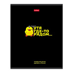 ТЕТРАДЬ 48 Л, А5, КЛ, ХАТБЕР, УТЯКРЯ. ВЫБ. ЛАК, НА СКОБЕ /5/60/ РФ