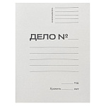 СКОРОСШИВАТЕЛЬ БУМ. А4, 320 Г/М, ДЕЛО. WORKMATE, БЕЛЫЙ, МЕЛ. /200/ РФ