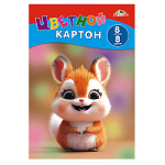 КАРТОН ЦВЕТНОЙ А4, 08 Л, 08 ЦВ. МИЛЫЙ ЗВЕРЕК, ОДНОСТОРОН. НЕМЕЛ. В ПАПКЕ /50/