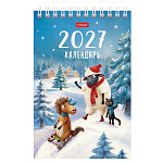 КАЛЕНДАРЬ ДОМИК 2027, ХАТБЕР СТАНДАРТ. ГОД ПРИКОЛЬНОЙ ОВЕЧКИ, 105*160, МЕЛ. БУМ. ГРЕБЕНЬ /120/