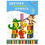 БУМАГА ЦВЕТНАЯ A4, 16 Л, 08 ЦВ. ВЕСЕЛЫЕ ДРУЗЬЯ, ОДНОСТОРОН. МЕЛ. /50/