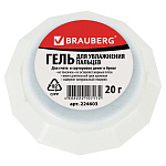 ДИСПЕНСЕР-ПОДУШКА BRAUBERG, ГЕЛЕВАЯ, 20 Г /12/