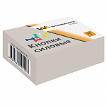 ГВОЗДИ 50 ШТ. WORKMATE, АССОРТИ, К/К /10/