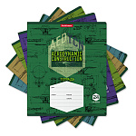 ТЕТРАДЬ 24 Л, ЛИН. ERICHKRAUSE AERODINAMICS, MIX-PACK /10/160/ РФ