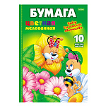 БУМАГА ЦВЕТНАЯ A4, 10 Л, 10 ЦВ. ХАТБЕР. ПЧЕЛКИ, МЕЛ. В ПАПКЕ /150/