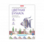 БУМАГА ЦВЕТНАЯ A4, 06 Л, 06 ЦВ. ERICHKRAUSE, ИГРУШКА-НАБОР. МЕЛ. ОДНОСТ. МЕТАЛЛ. НА КЛЕЮ /10/100/ 