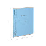 ТЕТРАДЬ 18 Л, КЛ. ERICHKRAUSE КЛАССИКА COVERPRO, ГОЛУБАЯ, ПЛАСТ. ОБЛ. НА СКОБЕ /10/200/