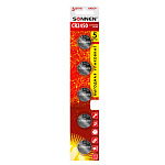 БАТАРЕЙКА SONNEN LITHIUM CR2450, 5BL /