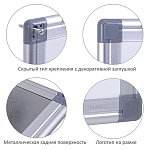 ДОСКА МАГНИТНО-МАРКЕРНАЯ 90*150 СМ, ХАТБЕР, ПОЛОЧКА ДЛЯ АКСЕССУАРОВ /