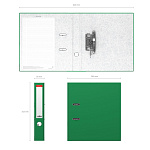 РЕГИСТРАТОР 5 СМ. ERICHKRAUSE STANDARD, ЗЕЛЕНЫЙ /25/ РФ