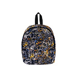 Рюкзак ErichKrause® EasyLine® 6L Animal Camo