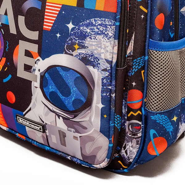 Рюкзак ErichKrause Для школы 19Л Космонавт