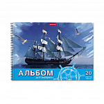 АЛЬБОМ Д/АКВАРЕЛИ 20 Л. А4, ERICH KRAUSE® МОРСКАЯ ПРОГУЛКА, НА СПИРАЛИ /5/25/ РФ