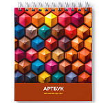 СКЕТЧБУК /АРТБУК/ 80 Л, 175*200, СВЕТОЧ. ТВОРЧЕСКАЯ ПАЛИТРА, БУМ. БЕЛ. ПОДЛОЖКА, НА ГРЕБНЕ /2/24/